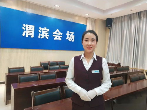 樹立四種意識 做優會務服務工作